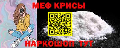 дурь Кунгур