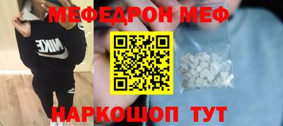 гидра Кулебаки