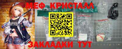 дурь Кунгур