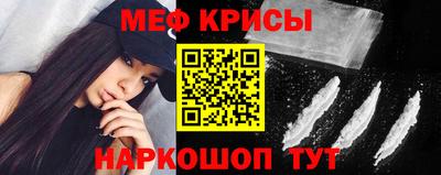винт Кумертау