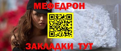 гидра Кулебаки