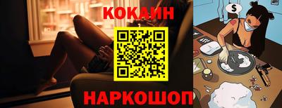 СК Краснознаменск