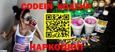 гидра Кулебаки