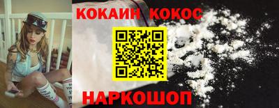 винт Кумертау