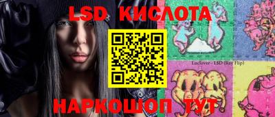 mdma Краснодар