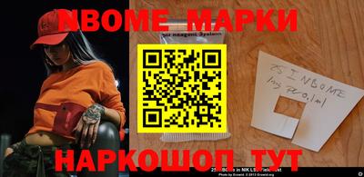 mdma Краснодар