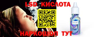 винт Кумертау
