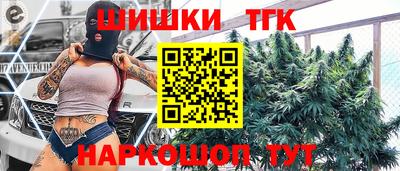 гидра Кулебаки