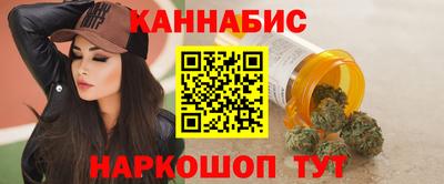 mdma Краснодар