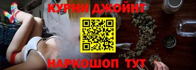 СК Краснознаменск