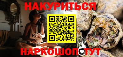 дурь Кунгур