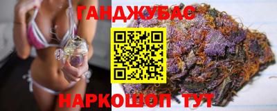 СК Краснознаменск