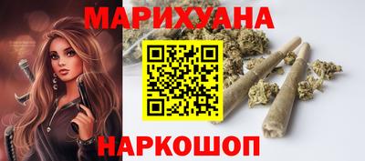 дурь Кунгур
