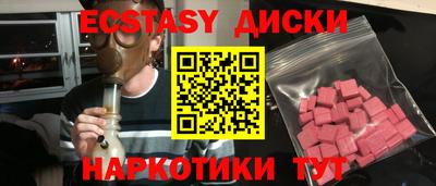 СК Краснознаменск