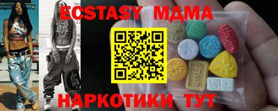 дурь Кунгур