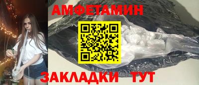 гидра Кулебаки