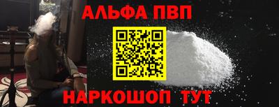 гидра Кулебаки