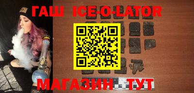 mdma Краснодар
