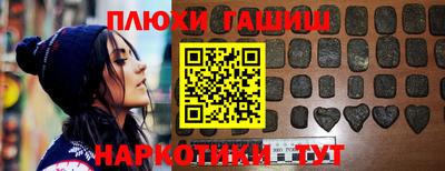 винт Кумертау