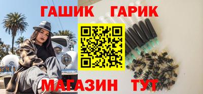 дурь Кунгур