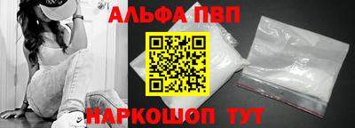 дурь Кунгур