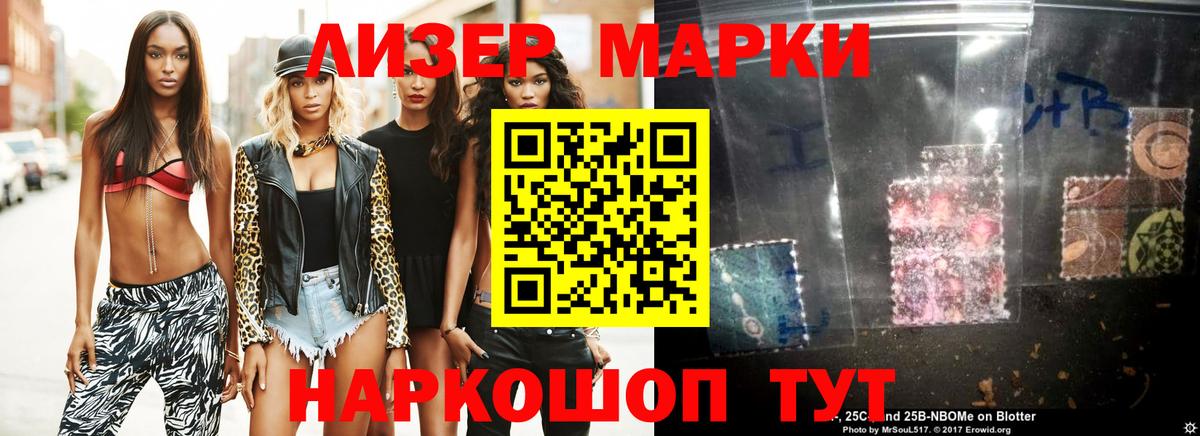 Ковров  Лсд 25 экстази кислота  ЛСД экстази  Вход с VPN 