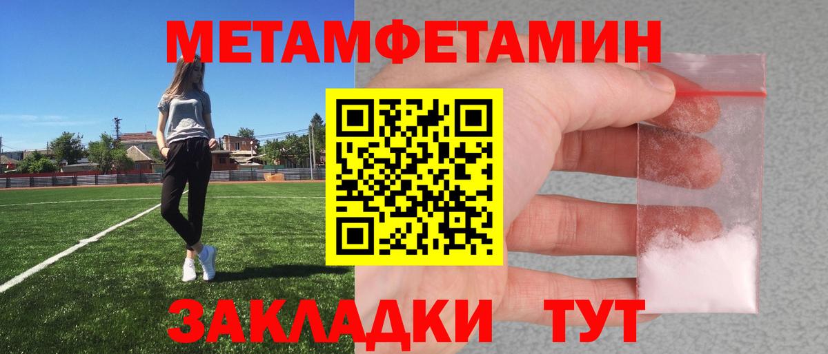 Ковров  ГАШ  Cocaine  МДМА  Вход с VPN  Бошки Шишки  Меф   Продажа наркотиков  Вейп ТГК 